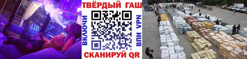 Где найти наркотики Лукоянов Марихуана Галлюциногенные грибы Кокаин ГАШ Мефедрон APVP АМФ
