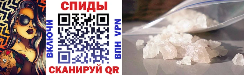 АМФЕТАМИН 97%  Лукоянов 