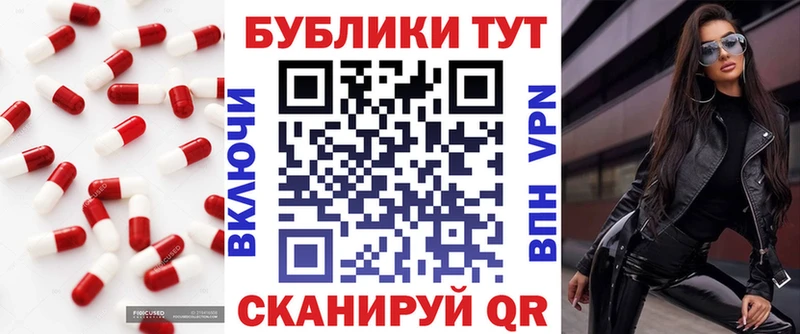 Ecstasy DUBAI  Лукоянов 