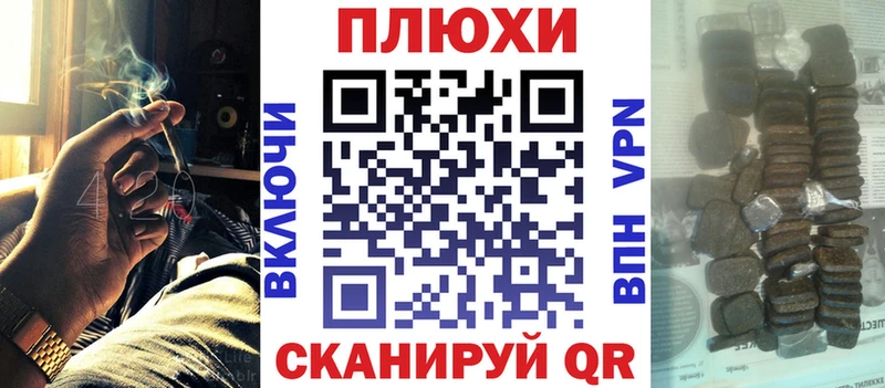 hydra сайт  Лукоянов  ГАШ Ice-O-Lator  продажа наркотиков 