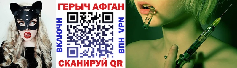 сколько стоит  Лукоянов  Героин VHQ 