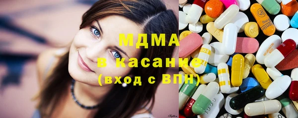 крисы Гусев