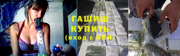 крисы Гусев