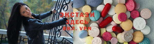 крисы Гусев