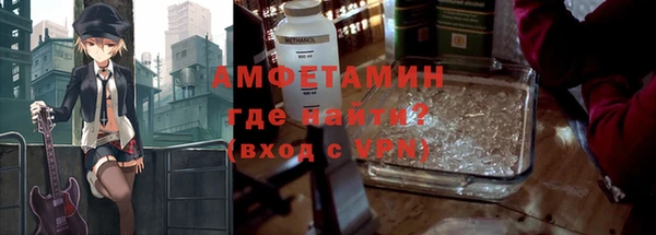 крисы Гусев
