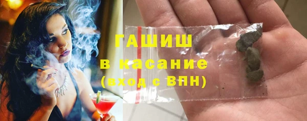 MESCALINE Шали