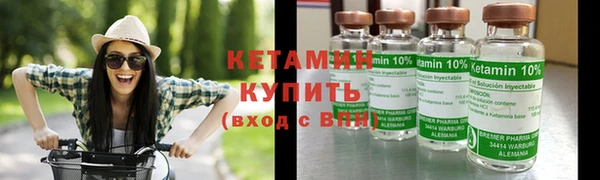 крисы Гусев