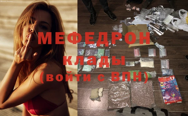 крисы Гусев