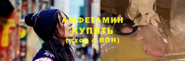 прущие крисы Гусиноозёрск