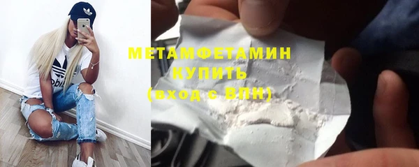 крисы Гусев
