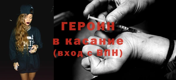 прущие крисы Гусиноозёрск
