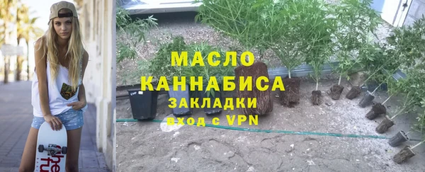 крисы Гусев