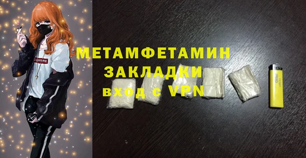 крисы Гусев