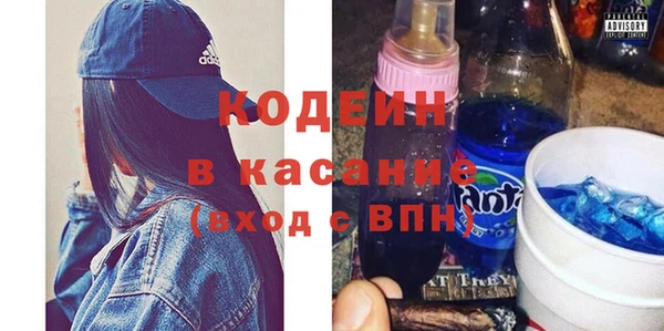 крисы Гусев