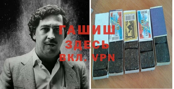 прущие крисы Гусиноозёрск