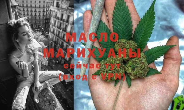 СК Гусь-Хрустальный
