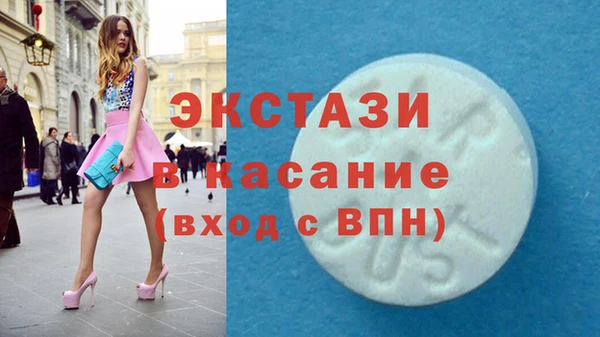 mix Шадринск