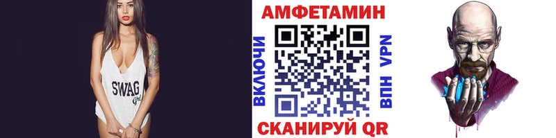купить наркотик  Лукоянов  Первитин пудра 