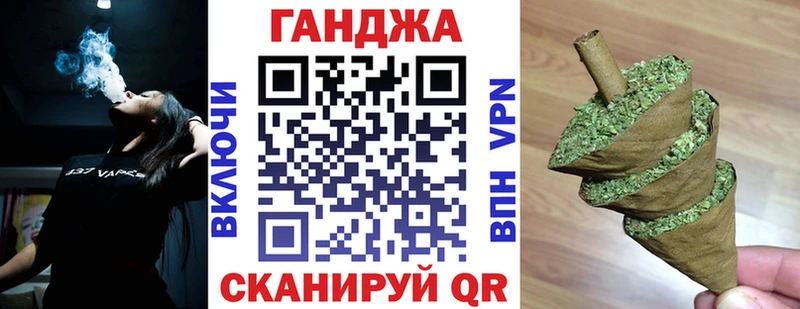 Марихуана гибрид  KRAKEN рабочий сайт  Лукоянов 